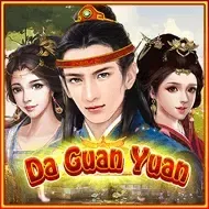 Da Guan Yuan screenshot